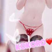 ヒメ日記 2025/04/14 21:28 投稿 ◆心-こころPLATINUM◆ 広島超性感マッサージ倶楽部 マル秘世界