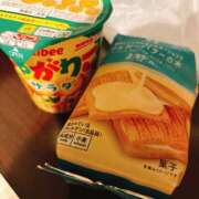 ヒメ日記 2025/04/15 18:01 投稿 ◆心-こころPLATINUM◆ 広島超性感マッサージ倶楽部 マル秘世界