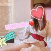 ヒメ日記 2025/04/17 15:45 投稿 ◆心-こころPLATINUM◆ 広島超性感マッサージ倶楽部 マル秘世界