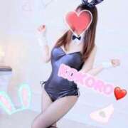 ヒメ日記 2025/04/28 10:02 投稿 ◆心-こころPLATINUM◆ 広島超性感マッサージ倶楽部 マル秘世界