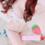 ヒメ日記 2025/05/09 19:55 投稿 ◆心-こころPLATINUM◆ 広島超性感マッサージ倶楽部 マル秘世界