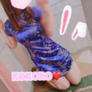 ヒメ日記 2025/07/25 11:17 投稿 ◆心-こころPLATINUM◆ 広島超性感マッサージ倶楽部 マル秘世界