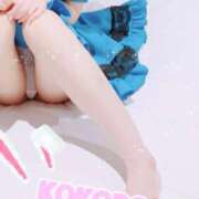 ヒメ日記 2025/11/05 20:42 投稿 ◆心-こころPLATINUM◆ 広島超性感マッサージ倶楽部 マル秘世界