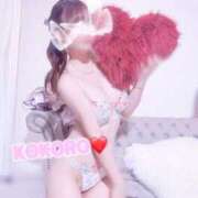 ヒメ日記 2025/11/21 14:01 投稿 ◆心-こころPLATINUM◆ 広島超性感マッサージ倶楽部 マル秘世界