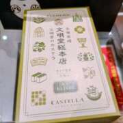 ヒメ日記 2025/12/19 20:15 投稿 ◆心-こころPLATINUM◆ 広島超性感マッサージ倶楽部 マル秘世界