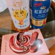 ヒメ日記 2026/01/23 13:26 投稿 ◆心-こころPLATINUM◆ 広島超性感マッサージ倶楽部 マル秘世界