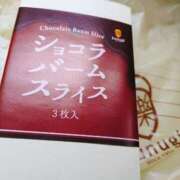 ヒメ日記 2026/02/19 19:00 投稿 ◆心-こころPLATINUM◆ 広島超性感マッサージ倶楽部 マル秘世界