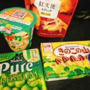 ヒメ日記 2026/03/15 15:15 投稿 ◆心-こころPLATINUM◆ 広島超性感マッサージ倶楽部 マル秘世界