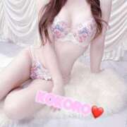 ヒメ日記 2026/04/12 07:30 投稿 ◆心-こころPLATINUM◆ 広島超性感マッサージ倶楽部 マル秘世界