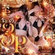 ヒメ日記 2026/10/08 12:32 投稿 ◆心-こころPLATINUM◆ 広島超性感マッサージ倶楽部 マル秘世界