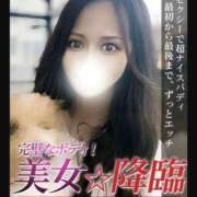 ヒメ日記 2025/03/27 21:23 投稿 しえる ジュリアングループ三多摩店