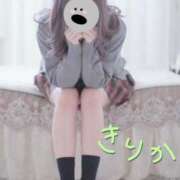 ヒメ日記 2025/04/07 21:03 投稿 キリカ ツートップ