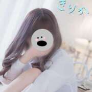 ヒメ日記 2025/04/22 18:19 投稿 キリカ ツートップ