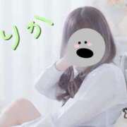 ヒメ日記 2025/04/23 18:19 投稿 キリカ ツートップ