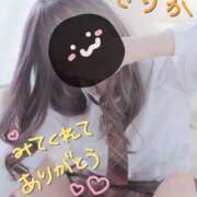 ヒメ日記 2025/04/30 18:04 投稿 キリカ ツートップ