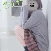 ヒメ日記 2025/08/24 20:12 投稿 キリカ ツートップ