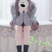 ヒメ日記 2025/09/19 20:12 投稿 キリカ ツートップ