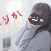 ヒメ日記 2025/11/21 21:28 投稿 キリカ ツートップ