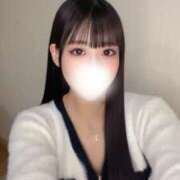 ヒメ日記 2026/02/08 18:02 投稿 ひめか INFINITY GOLD～インフィニティゴールド～