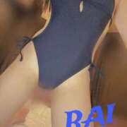 らい 🦖🐾 バカンス学園　谷九校