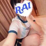 ヒメ日記 2026/02/08 09:10 投稿 らい バカンス学園　谷九校