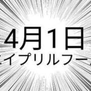 ヒメ日記 2024/03/31 21:36 投稿 ASAGIRI Big Tits(ビッグティッツ)