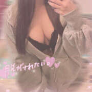 Rina　リナ 23時〜♡ XOXO Hug&Kiss 神戸店