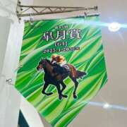 ヒメ日記 2025/04/20 15:13 投稿 たまき SMAT×SMAT（スマットスマット）