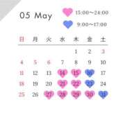 ヒメ日記 2025/05/13 12:05 投稿 たまき SMAT×SMAT（スマットスマット）