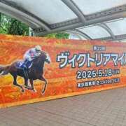 ヒメ日記 2025/05/18 12:21 投稿 たまき SMAT×SMAT（スマットスマット）