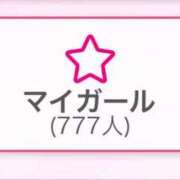 ヒメ日記 2025/05/21 11:46 投稿 たまき SMAT×SMAT（スマットスマット）