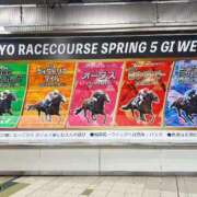 ヒメ日記 2025/05/25 14:28 投稿 たまき SMAT×SMAT（スマットスマット）