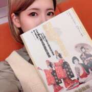 ヒメ日記 2025/05/26 20:00 投稿 たまき SMAT×SMAT（スマットスマット）