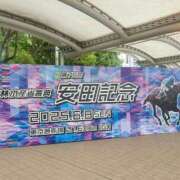 ヒメ日記 2025/06/08 12:03 投稿 たまき SMAT×SMAT（スマットスマット）