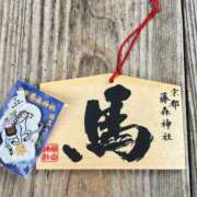 ヒメ日記 2025/07/13 13:46 投稿 たまき SMAT×SMAT（スマットスマット）