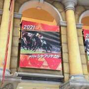 ヒメ日記 2025/08/24 12:03 投稿 たまき SMAT×SMAT（スマットスマット）