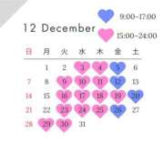 ヒメ日記 2025/11/29 19:38 投稿 たまき SMAT×SMAT（スマットスマット）