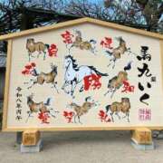 ヒメ日記 2026/02/01 12:04 投稿 たまき SMAT×SMAT（スマットスマット）