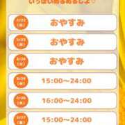 ヒメ日記 2026/02/22 17:01 投稿 たまき SMAT×SMAT（スマットスマット）