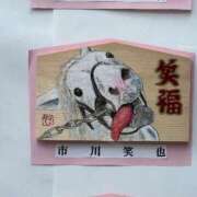 たまき 今日の馬券 SMAT×SMAT（スマットスマット）