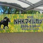 ヒメ日記 2026/05/10 12:06 投稿 たまき SMAT×SMAT（スマットスマット）