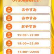 ヒメ日記 2026/05/24 09:01 投稿 たまき SMAT×SMAT（スマットスマット）