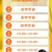ヒメ日記 2026/06/15 22:54 投稿 たまき SMAT×SMAT（スマットスマット）