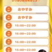 ヒメ日記 2026/06/21 18:02 投稿 たまき SMAT×SMAT（スマットスマット）