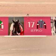 ヒメ日記 2026/07/12 13:57 投稿 たまき SMAT×SMAT（スマットスマット）