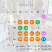 ヒメ日記 2026/07/27 23:45 投稿 たまき SMAT×SMAT（スマットスマット）
