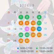 ヒメ日記 2026/08/20 22:04 投稿 たまき SMAT×SMAT（スマットスマット）