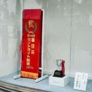 ヒメ日記 2026/09/13 13:31 投稿 たまき SMAT×SMAT（スマットスマット）