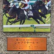 ヒメ日記 2026/09/20 13:13 投稿 たまき SMAT×SMAT（スマットスマット）