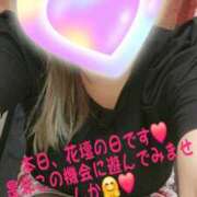 ヒメ日記 2025/07/11 10:21 投稿 わかな モアグループ 土浦人妻花壇